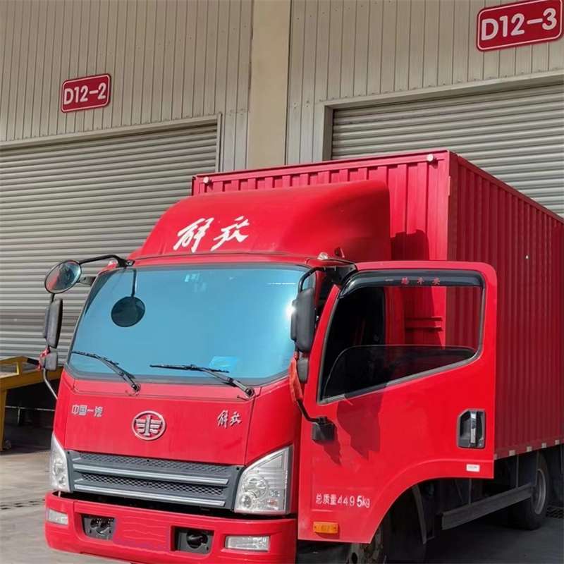 吉林白城洮南到安徽物流公司——专业货运，安心送达（到安徽的物流公司）